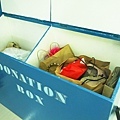 2017cboadonation box007.JPG