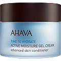 AHAVA-ACTIVE MOISTURE GEL CREAM 1.7 oz / 50 ml