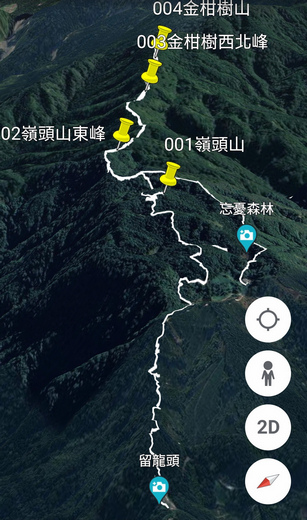 溪頭：嶺頭山、金柑樹山、溪頭山、竹崙山、志騰山