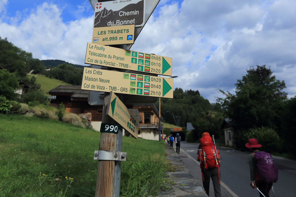 TMB環白朗峰健行：D1 Les Houches→Les C