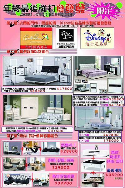 1780797_717345431689277_337960614145938916_n