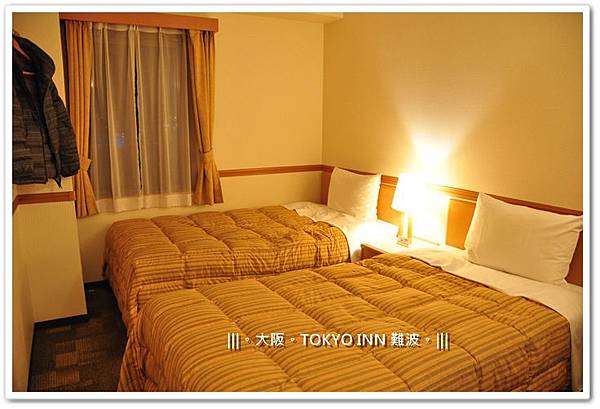 toyoko INN.JPG