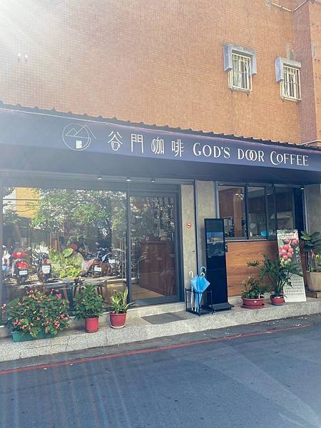 天母士東市場旁巷弄內的咖啡廳 ~ 精品咖啡就在谷門咖啡