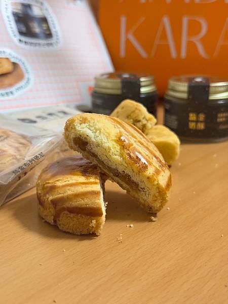 魚香涎推出過禮盒 竟然有法式烏魚子奶酥醬 魚香涎推出過禮盒 竟然有法式烏魚子奶酥醬