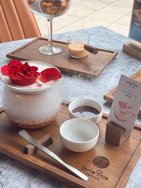 松菸限定 戰斧豬排 排餐!! 創意咖啡 就在成真咖啡