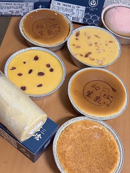 言久嵢。烘焙研究室