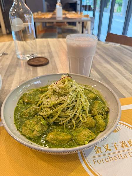 台北最推義式餐廳「金叉子」