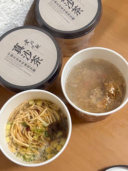 老媽拌麵、竟然出杯裝泡麵 擁有傳承百年沙茶工藝、是宵夜良伴、