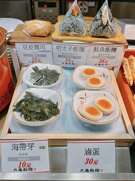 6/27-9/20丸亀製麵x好想兔集食饗樂集點活動，吃現做的