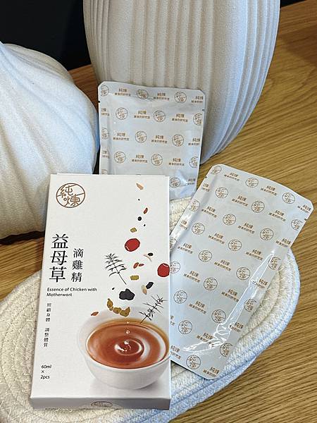 高齡產婦笑CC備孕分享，政府補助『免費婚後孕前健康檢查』流程