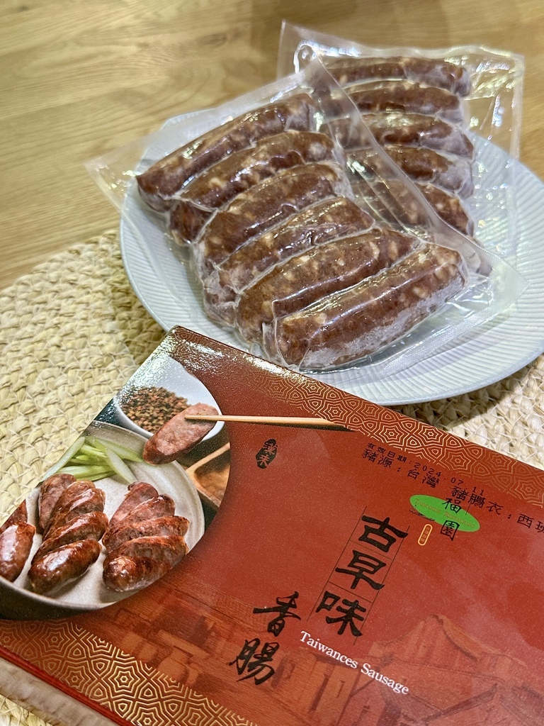 漢來美食五星飯店港點在家就吃的到！宅配美食推薦！鮮蝦腐皮卷、