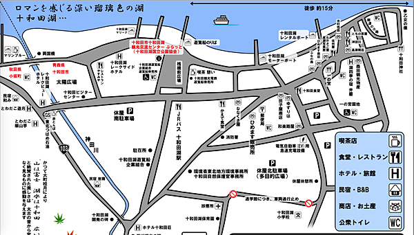 螢幕快照 2015-08-09 下午1.00.25.png