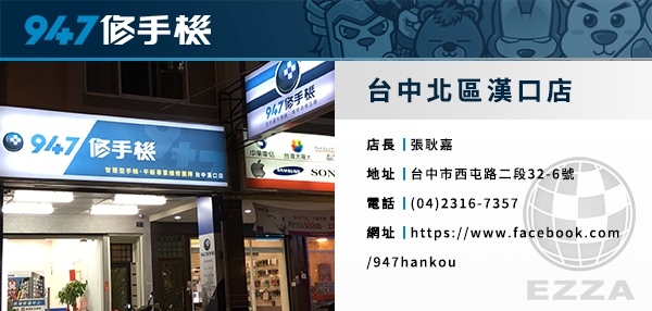 耿1 耿1