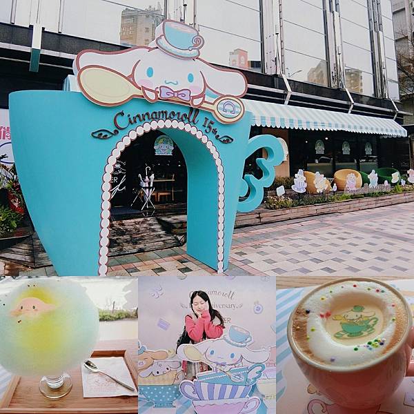 大耳狗_170412_0040