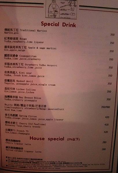 CIMG4850_副本 CIMG4850_副本