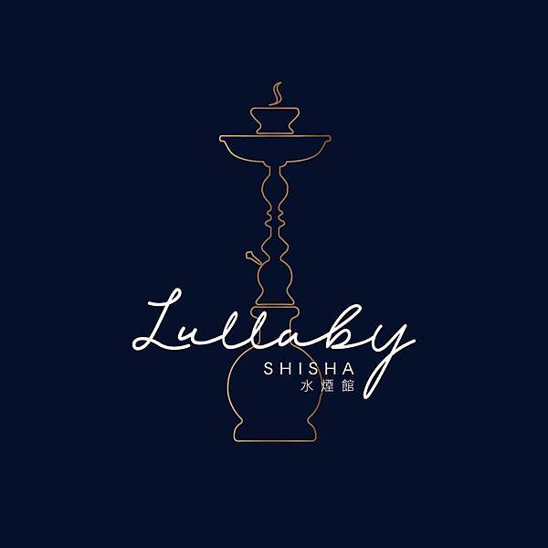 台中水煙館 21年台中水煙館全攻略持續更新 台中酒吧 台中餐酒館 台中景點 台中水菸館 台中水煙酒吧推薦 小洋不睡覺 痞客邦