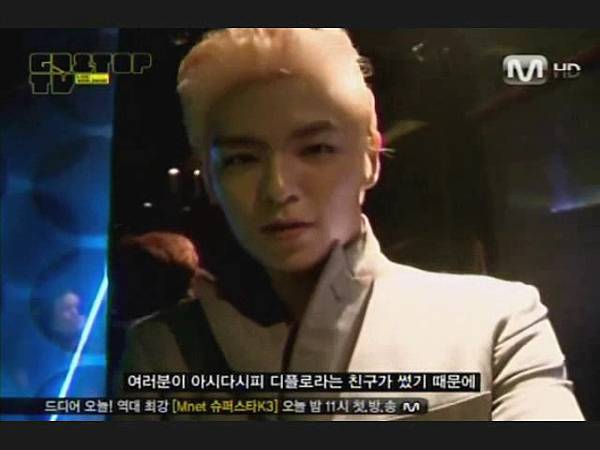 GD＆TOP_TV.avi_000371805.jpg