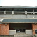 ccas-台北藝術大學一日遊-七大不思議之圖書館.jpg