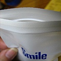 smile bag