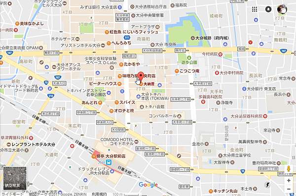 大分 食記 大分大納言 懷舊風的家常菜 寶哥的晃晃生活 痞客邦 大分 食記 大分大納言 懷舊風的家常菜 寶哥的晃晃生活 痞客邦