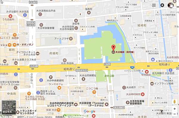 大分 散策 大分府內城跡ft アートプラザ 磯崎新記念館 寶哥的晃晃生活 痞客邦 大分 散策 大分府內城跡ft アートプラザ 磯崎新記念館 寶哥的晃晃生活 痞客邦