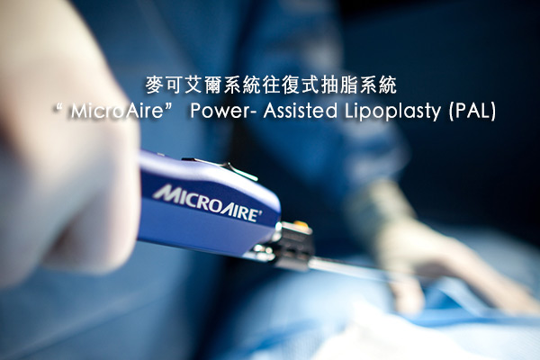 PAL....png PAL....png