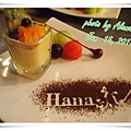 Hana (17).JPG