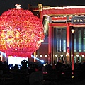 2008_台北燈會.jpg