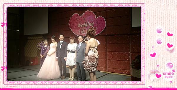 20150606文定喜宴