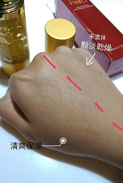 17434622_1294172244023632_2653813870139102172_o.jpg 試用