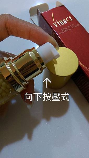 17310250_1294172250690298_853631674042935059_o.jpg 試用