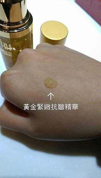 17435888_1294172247356965_363684009593488971_o.jpg 試用