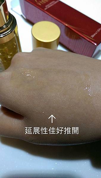 17434818_1294172174023639_7282293217570067928_o.jpg 試用