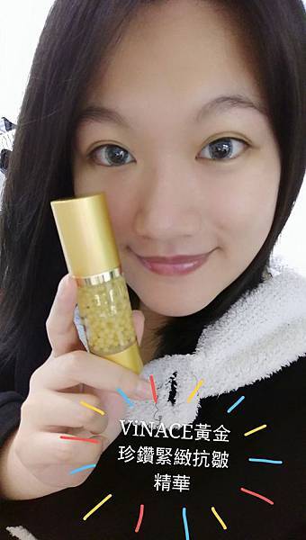 17434861_1294172344023622_529000795833618029_o.jpg 試用