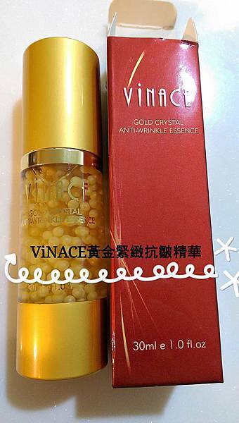 17434561_1294172257356964_667693316918920111_o.jpg 試用