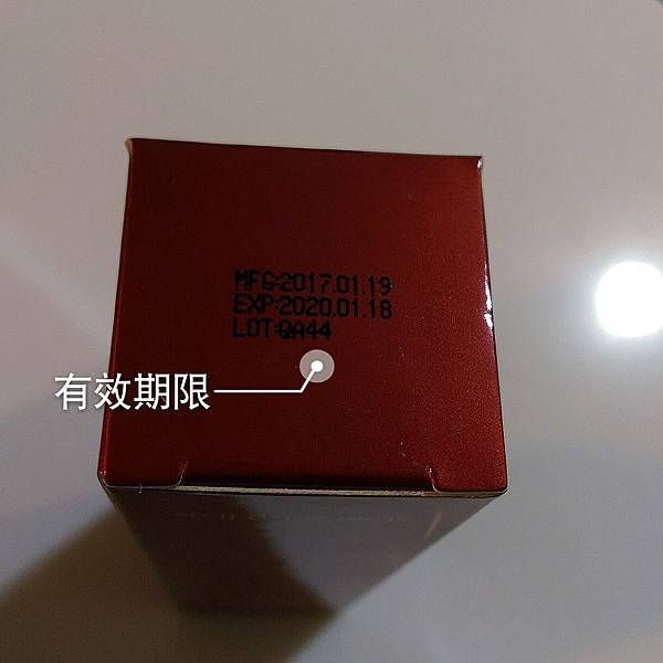 17493235_1294172164023640_6802454337980277316_o.jpg 試用