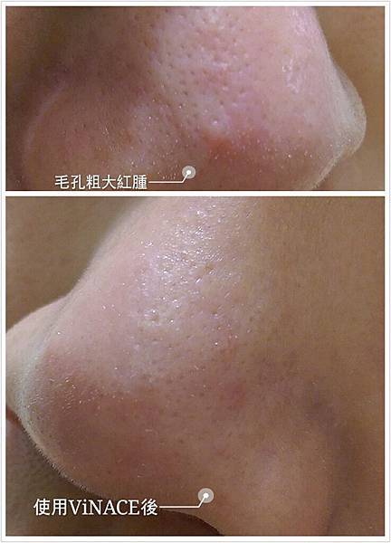 17436008_1294172350690288_591378934093575389_o.jpg 試用