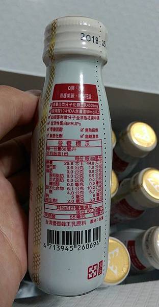 17424865_1298477790259744_8351686680372390515_n.jpg 試用