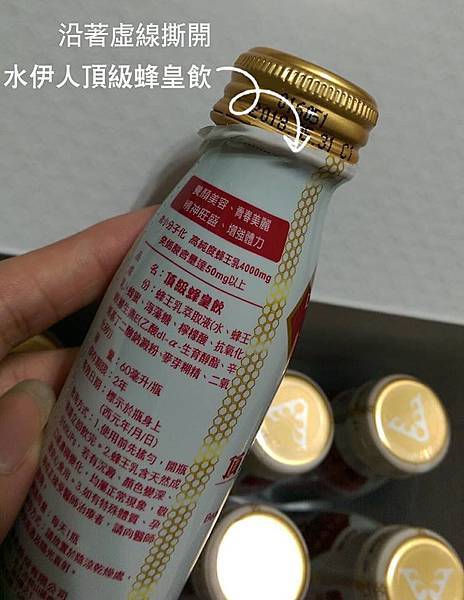 17424641_1298477703593086_5851945530217565243_n.jpg 試用