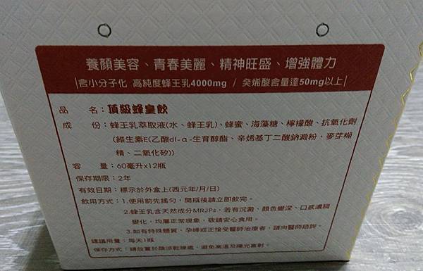 17499037_1298477853593071_7415018418146772650_n.jpg 試用