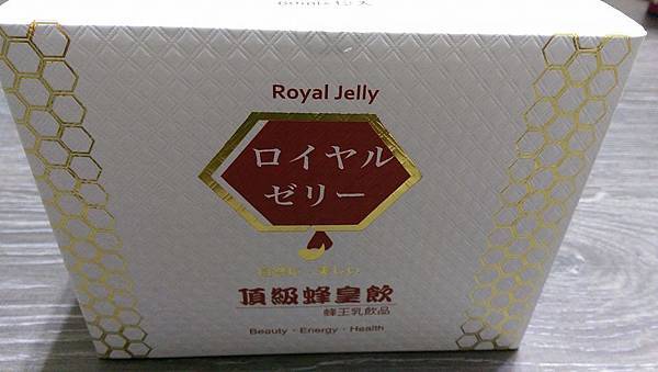 17499371_1298477760259747_5053216589309716710_n.jpg 試用