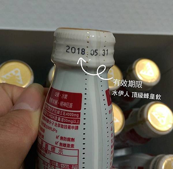 17554208_1298477780259745_5713612945368792505_n.jpg 試用