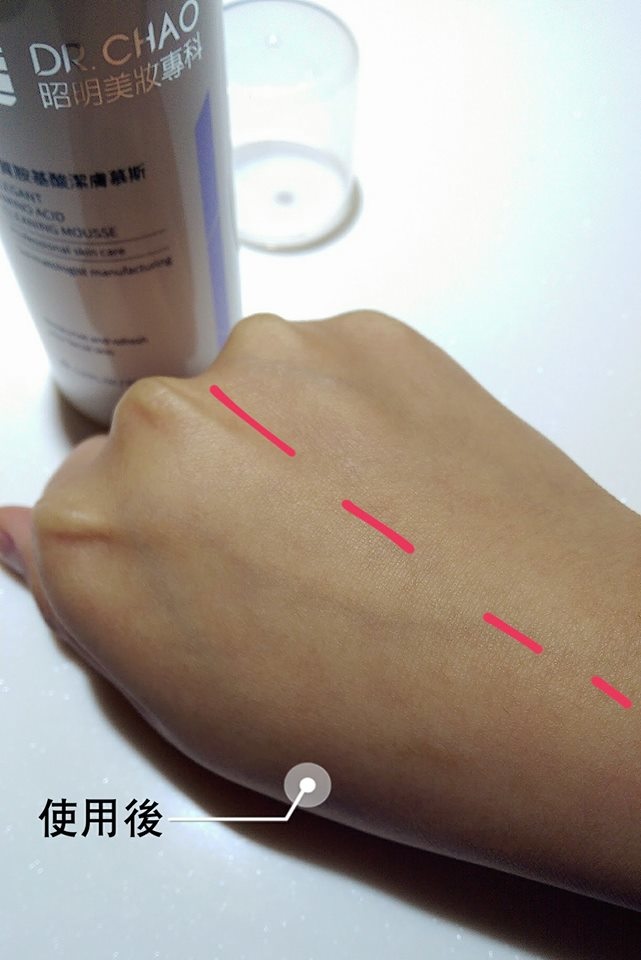 17951918_1323376817769841_4380191958748113764_n.jpg 試用