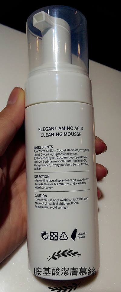 18010856_1323376604436529_1055288757409221665_n.jpg 試用