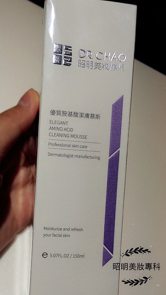 1383371525-2628110953.jpg 試用