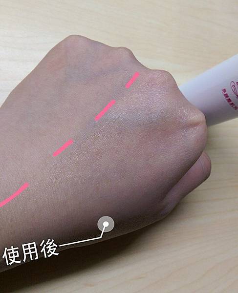 18528003_1354185071355682_3651194610971002595_n.jpg 試用