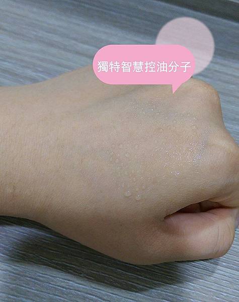 18485553_1354184621355727_4836650330353812712_n.jpg 試用