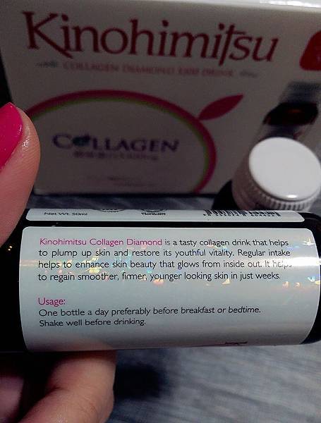 18491574_1357442221029967_2124067955649724862_o.jpg 試用