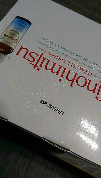 19030391_1386002854840570_8819055356851915205_n.jpg 試用