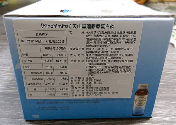 19030466_1386002801507242_5434545795510604281_n.jpg 試用